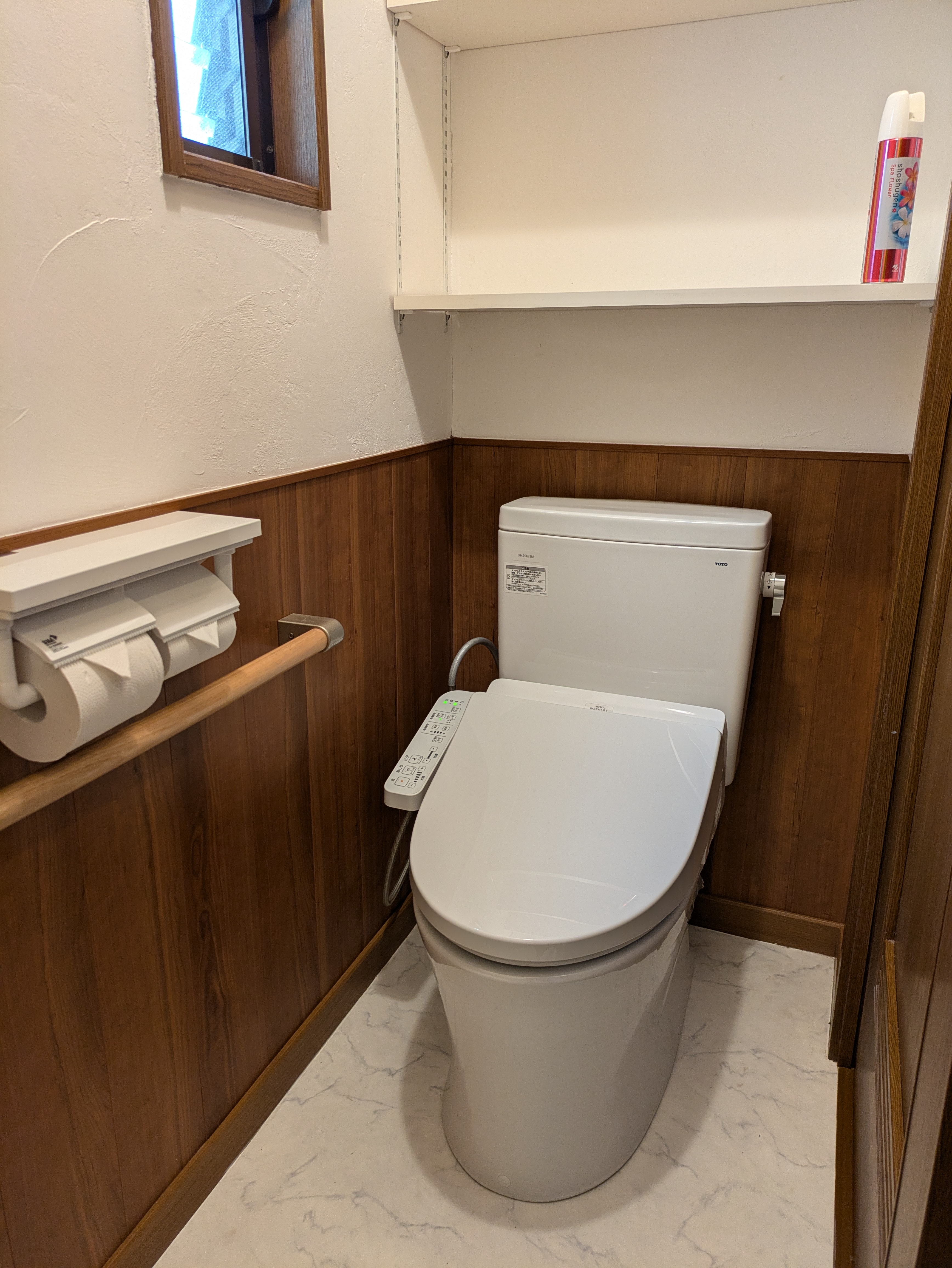 PXL_20240916_044105318